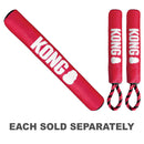 Kong Signature Stick Toy