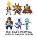 Dragonball World Treasure Rally Figure (1pc Random)