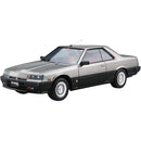 Nissan DR30 Skyline HT2000Turbo Intercooler RS X '84 1/24 Scale