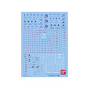 Gundam Decal 76 HGUC 1/144 Unicorn Gundam