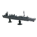 I.J.N. A.A. Cruiser Isuzu 1/350 Scale Model