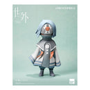 Another World Gudo PVC Figure