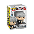 Persona 4 Protagonist Pop! Vinyl