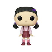 Squid Game Young Hee (Alt) Pop! Vinyl