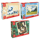 Hape Famous Art Puzzle 49pcs